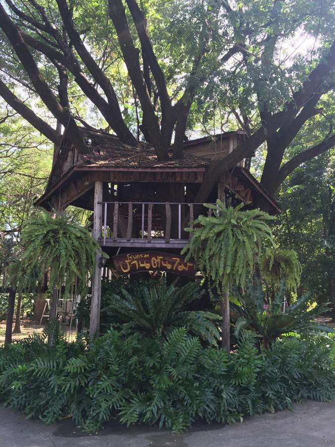 Tree House Hotel Sisaket Extérieur photo